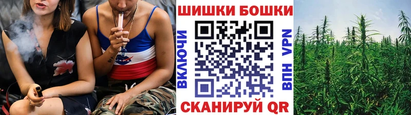 Купить наркотик аптеки Унеча Alpha PVP  АМФЕТАМИН  Меф мяу мяу  ГАШ  Каннабис 