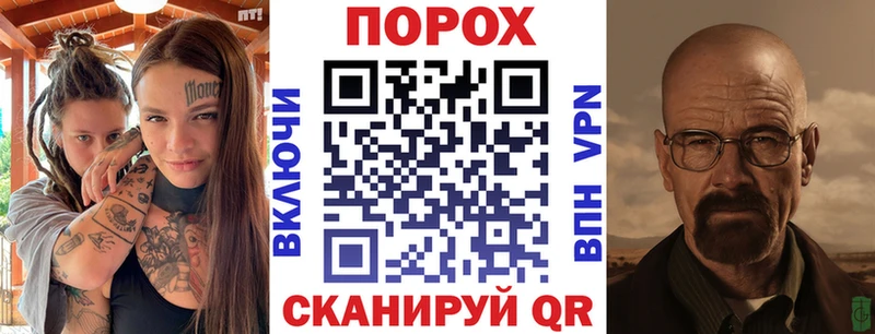 магазин продажи   Унеча  Амфетамин 97% 