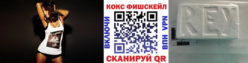 КОКАИН Эквадор Унеча