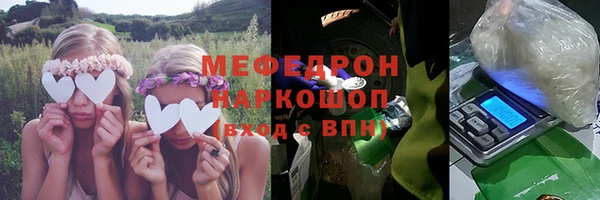 apvp Армянск