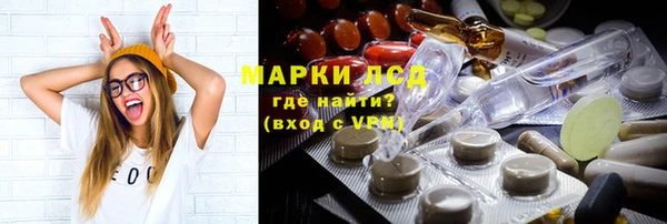 круглые Аркадак
