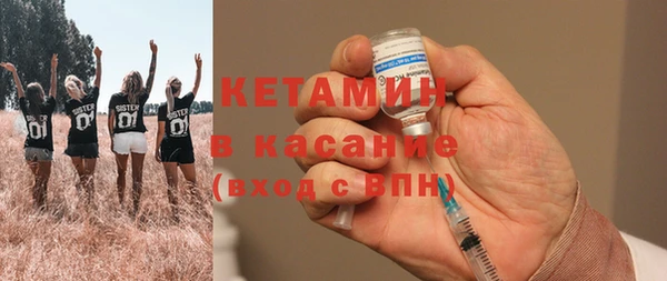 дистиллят марихуана Арсеньев