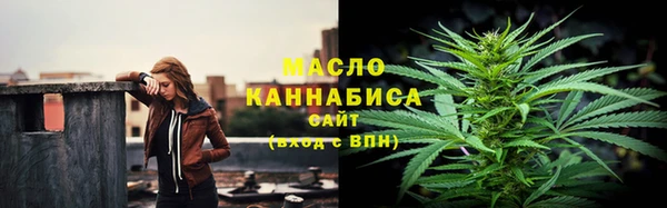 apvp Армянск