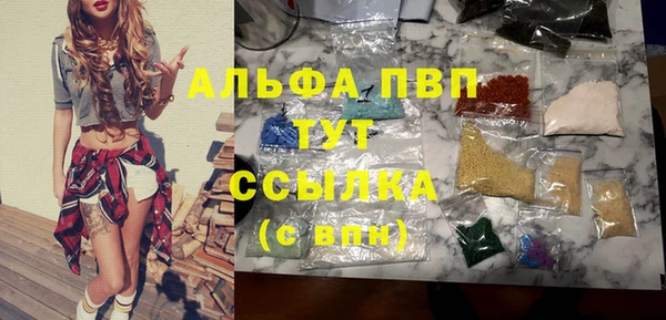 круглые Аркадак