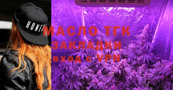 круглые Аркадак