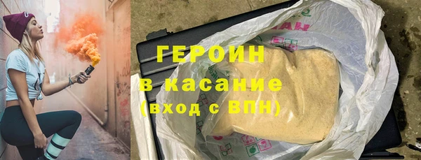 круглые Аркадак
