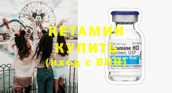 круглые Аркадак