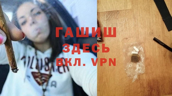 круглые Аркадак