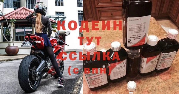 кокс Переславль-Залесский