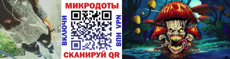 Псилоцибиновые грибы Cubensis Унеча